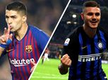دوري الأبطال| موعد مباراة برشلونة وإنتر والقنوات الناقلة