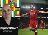 فرانس فوتبول ترشح محمد صلاح لحصد جائزة أفضل لاعب افريقي