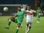 بث مباشر.. مشاهدة مباراة الزمالك ضد الاتحاد اليوم