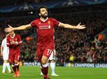 لقطة اليوم| ماذا يعني أن تكون لاعبًا كبيرًا أو «محمد صلاح»