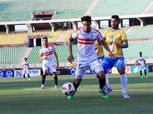 بث مباشر لحظة بلحظة لمباراة الزمالك والإسماعيلي