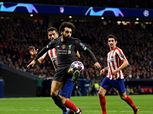 أوباميانج في الصدارة وصلاح في المركز الرابع.. ترتيب هدافي الدوري الإنجليزي