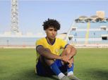 محمد عمرو لاعب فريق 2008 بنادي الإسماعيلي: حققت حلمي بسبب كابيتانو مصر