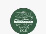 نادي اليخت بالإسكندرية يستضيف بطولة الشراع الدولية بمشاركة 6 دول