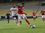 بالصور| مدافع الأهلي يُحيي ذكرى شهداء الزمالك