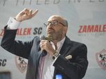 حسام المندوه يكشف عن موقف الزمالك من غرامة كهربا ومصير «زيزو»