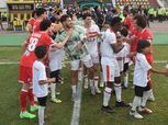 ممر شرفي من موردن فيوتشر لـ الزمالك في دوري nile