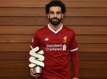 «لا يتوقف عن حصد الجوائز».. محمد صلاح لاعب الشهر في ليفربول