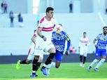 عمر السعيد يجدد طلب تحديد مصيره مع الزمالك