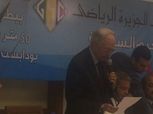 اللواء عاصم عباس: نادي الجزيرة معقل تأسيس الأبطال.. وننتظر ميدالية أولمبية من "فريدة"