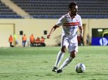 بالفيديو| حازم إمام يسجل أسرع هدف في البطولة العربية بتسديدة رائعة