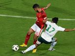 بث مباشر لحظة بلحظة.. مباراة الاهلي والمصري اليوم 25-4-2019