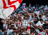 مجلس الزمالك يخصص 20 حافلة لنقل الجماهير إلى برج العرب
