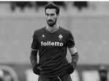 فيورنتينا يجدد عقد أستوري رغم وفاته