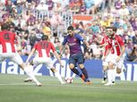 بالفيديو| أتلتيك بيلباو يتقدم على برشلونة بهدف نظيف في الشوط الأول