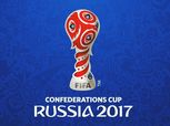 كأس القارات| السعودية تحفظ ماء وجه الدول العربية في البطولة