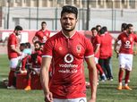 الأهلي يكشف سبب الدفع بـ «علي لطفي» أمام الاتحاد