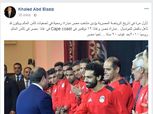 «وزير الرياضة» يكشف عن واقعة تحدث لأول مرة لـ"الفراعنة"