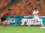 مايفوتكش: الزمالك يسقط الأهلي بثلاثية.. وأشعة لعبدالشافي وعودة نجم الإسماعيلي