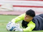 الزمالك يجدد عقد محمود الشناوي لمدة 4 مواسم