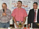بالصور| الصيد يكرم الفائزين فى بطولة الطاولة