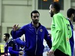 صدام جديد بين الأهلي والزمالك فى نهائي الكؤوس الأفريقية لليد