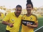 خاص| محمد كمال مدرب فتيات دجلة يكشف كواليس ضم "نوف العنزي" أول محترفة إماراتية