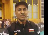 مدرب عمان: حققنا فوزًا كبيرًا على الجزائر.. ومصر والبحرين الأقرب لحصد البطولة