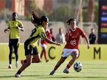 تحديد موعد نهائي كأس مصر للكرة النسائية