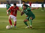 محمد عادل يهدر فرصة التعادل للمقاصة أمام الأهلي
