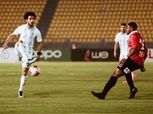 الشوط الأول.. إف سي مصر يتقدم على دجلة بهدف في الكأس