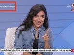 قناة الزمالك تطلق هاشتاج: «أكبر قلعة رياضية في مصر»