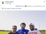 بالصور| عماد متعب يظهر في تدريبات الجونة