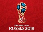 كأس العالم| جدول مباريات «المونديال» من المباراة الافتتاحية حتى النهائي