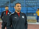 مدير المنتخب يكشف مصير ودية البرازيل.. وموقف لاعب فياريال من الفراعنة