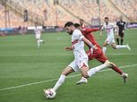 الزمالك يفوز على حرس الحدود بـ«التلاتة».. ويطارد الأهلي على قمة الدوري
