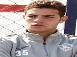"كماتشو" يظهر فى تدريبات الاتحاد السكندرى