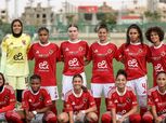 الأهلي يواجه إنبي في دوري الكرة النسائية اليوم