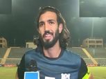 إنبي يرفع الإيقاف عن رامي صبري