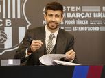 جيرارد بيكيه ممنوع من قيادة السيارات في إسبانيا
