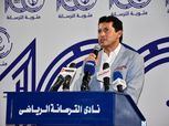 وزير الرياضة يوجه بمتابعة حالة اختناق أطفال داخل حمام سباحة نادي الترسانة