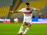 الزمالك يسعى لتعديل عقد أحمد سيد زيزو خوفا من استخدام الشرط الجزائي