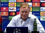 كومان: الكلاسيكو أسهل أمام ريال مدريد بعد الفوز على دينامو كييف