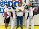 بعثة التايكوندو تعود للقاهرة بـ11 ميدالية في دورة الالعاب الافريقية