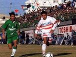 الزمالك يحتفي بمواجهة منتخب فلسطين عام 2000: شرف عظيم نعتز به