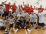 منتخب مصر للشباب للكرة الطائرة يخسر نهائي بطولة أفريقيا أمام نيجيريا