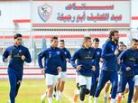 جدول ترتيب الدوري قبل مباراة الزمالك وحرس الحدود