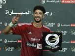 أول تعليق من وسام أبو علي على فوزه بجائزة رجل مباراة الأهلي وسيراميكا