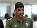 رسالة غامضة من محمد صبحي حارس الزمالك: «نفوس ماليها الحقد»