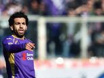 «كاس» تنصف صلاح وتشيلسي على فيرونتينا